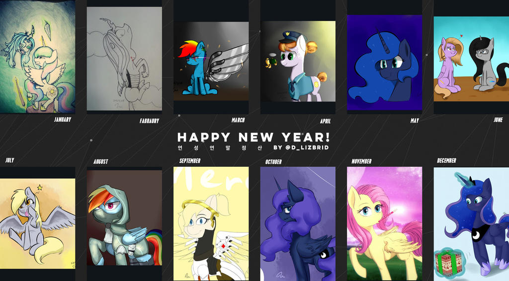 Summary of art 2016 by PassigCamel