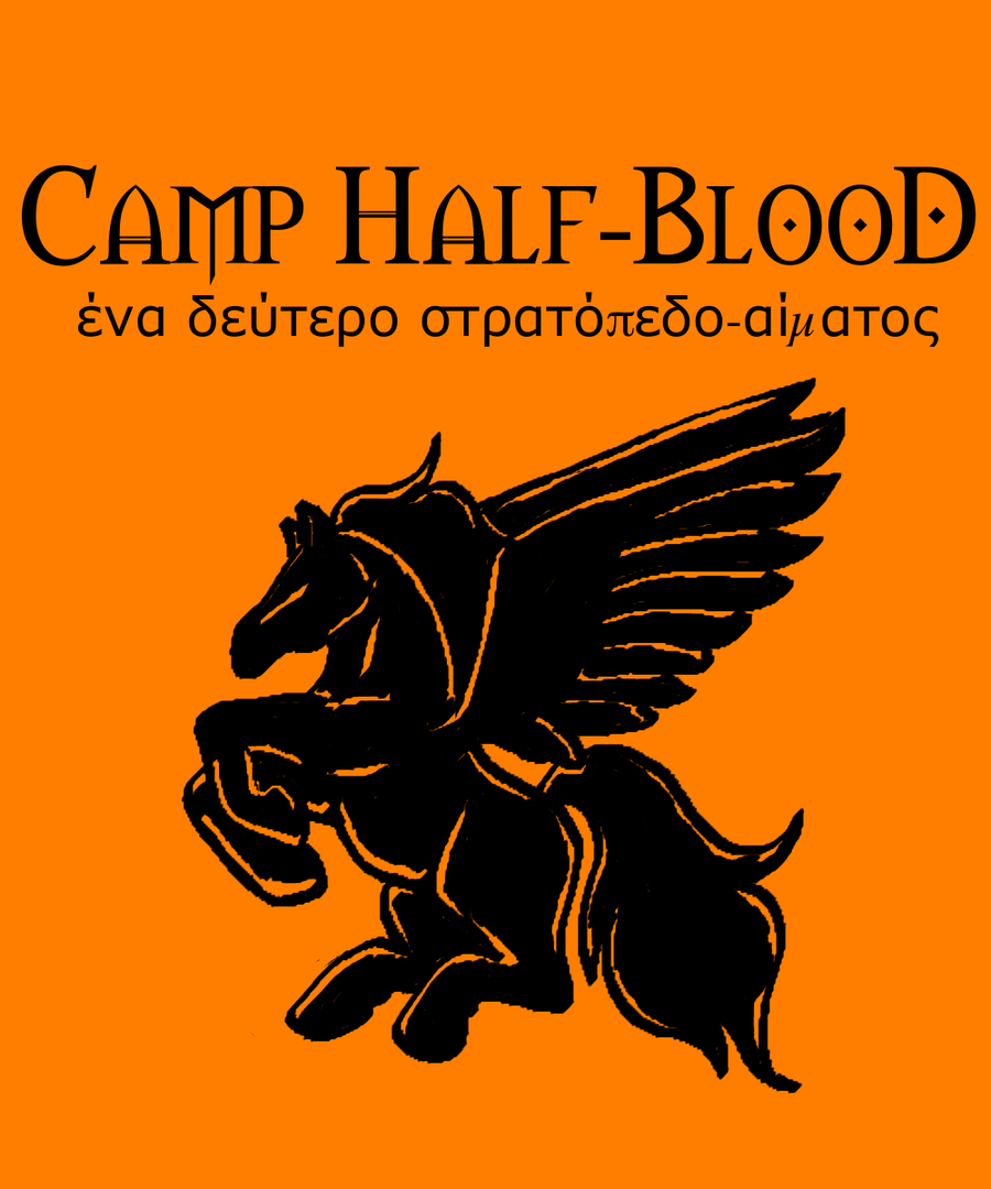 camp half blood clipart - photo #13
