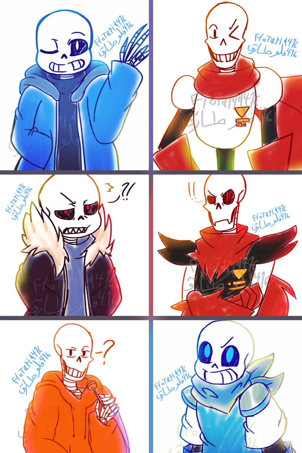 Ut, Uf, Us, Sans and Papyrus by Yurafo on DeviantArt